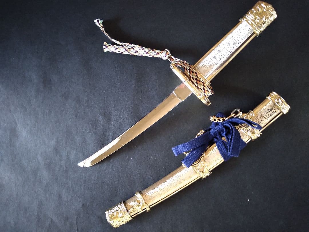 京甲冑 竹麻呂作「嵐山」15号 鑑別書付めのう・水晶