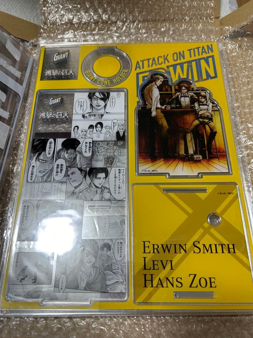 進撃の巨人 アクリルスタンド ジャイアントコーン 5種セット - メルカリ