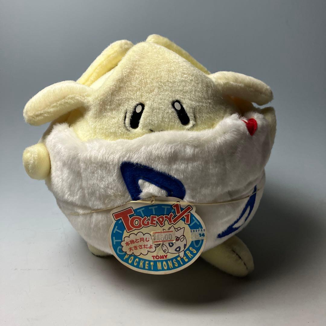 初期 トゲピー 1/1ぬいぐるみ ポケモン タグ付 未使用品 トミー 当時