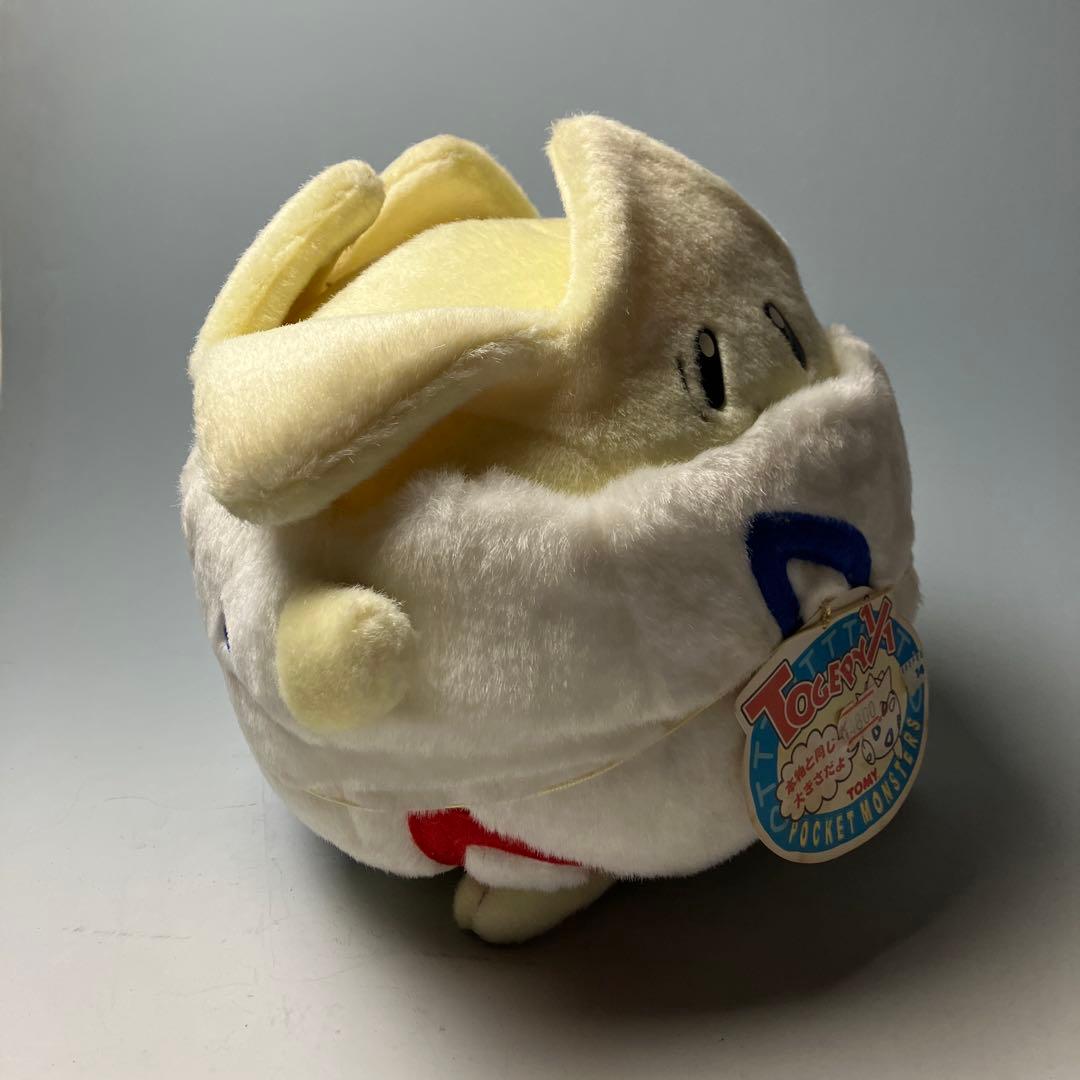 初期 トゲピー 1/1ぬいぐるみ ポケモン タグ付 未使用品 トミー 当時