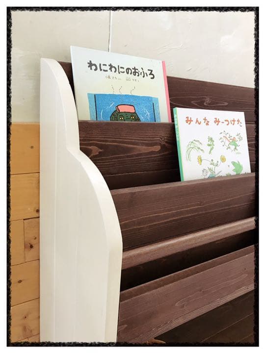 ハンドメイド マガジンラック 本棚 絵本ラック 収納棚 天然木製 手作り