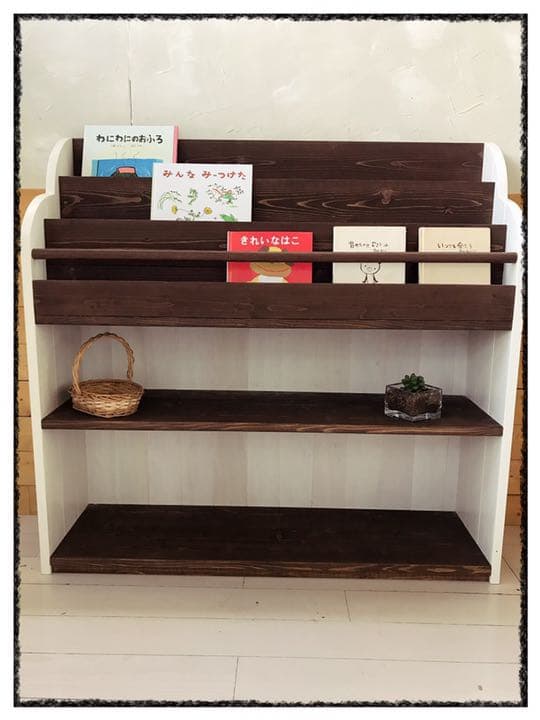ハンドメイド マガジンラック 本棚 絵本ラック 収納棚 天然木製 手作り