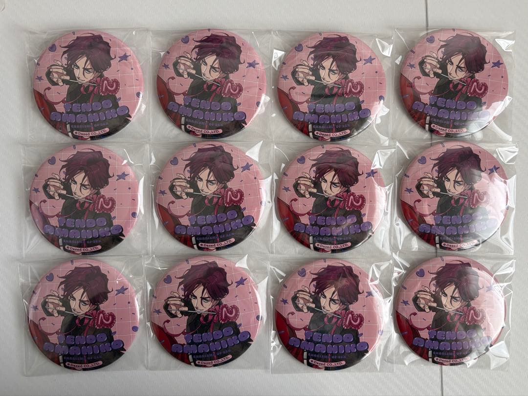 カリスマ 天堂天彦 缶バッジ 2周年 - メルカリ