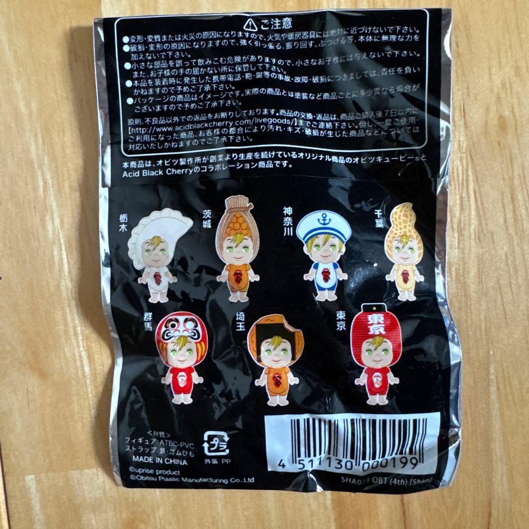 関東Acid Black Cherry オビツキューピー - メルカリ