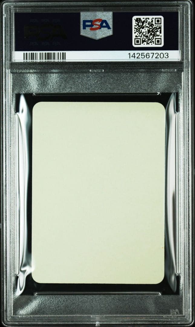 【希少】ポケモン天文台　ステッカー　PSA10 世界に8枚　シール