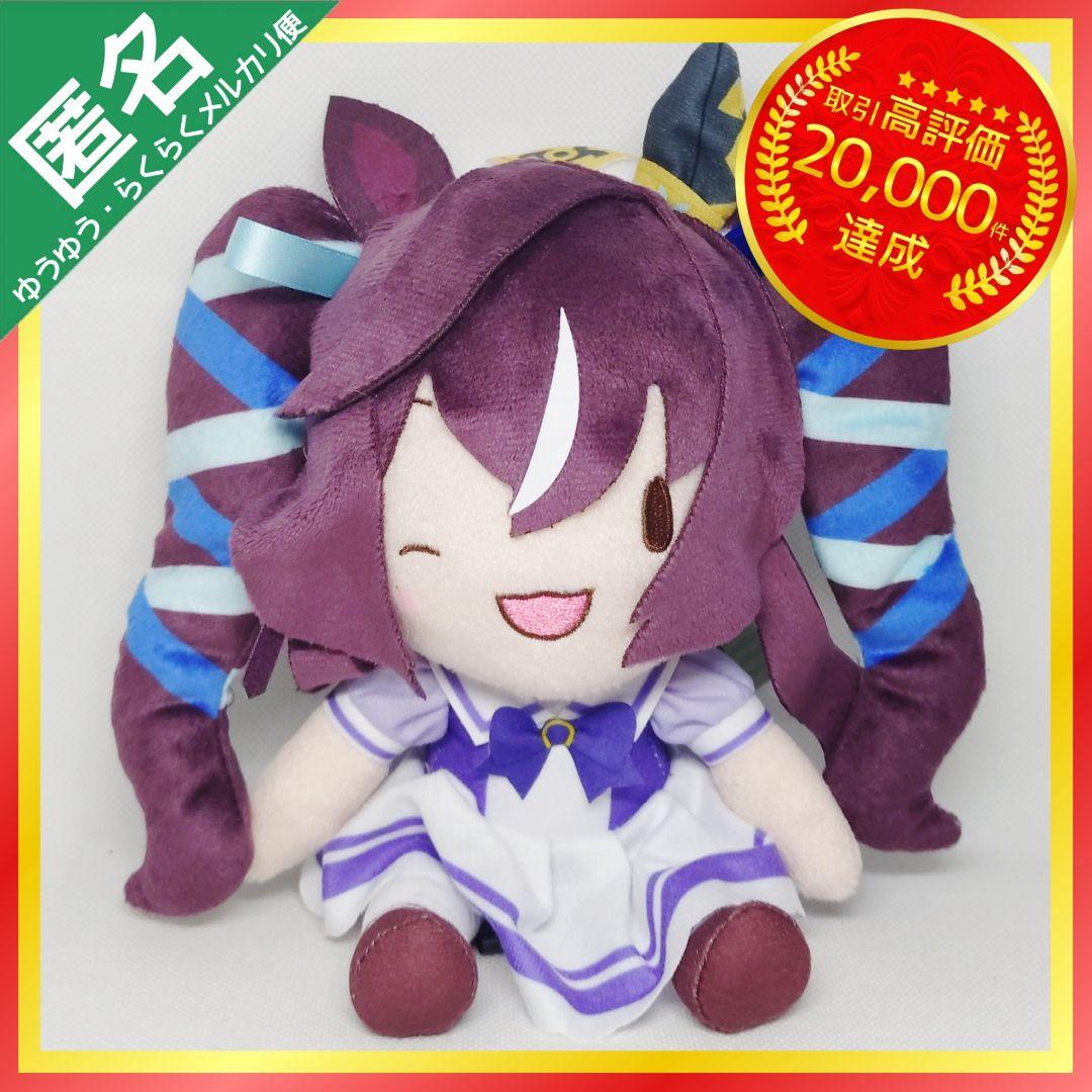 ウマ娘プリティーダービー ふわぷち ぬいぐるみ Vol.6 【ヴィブロス