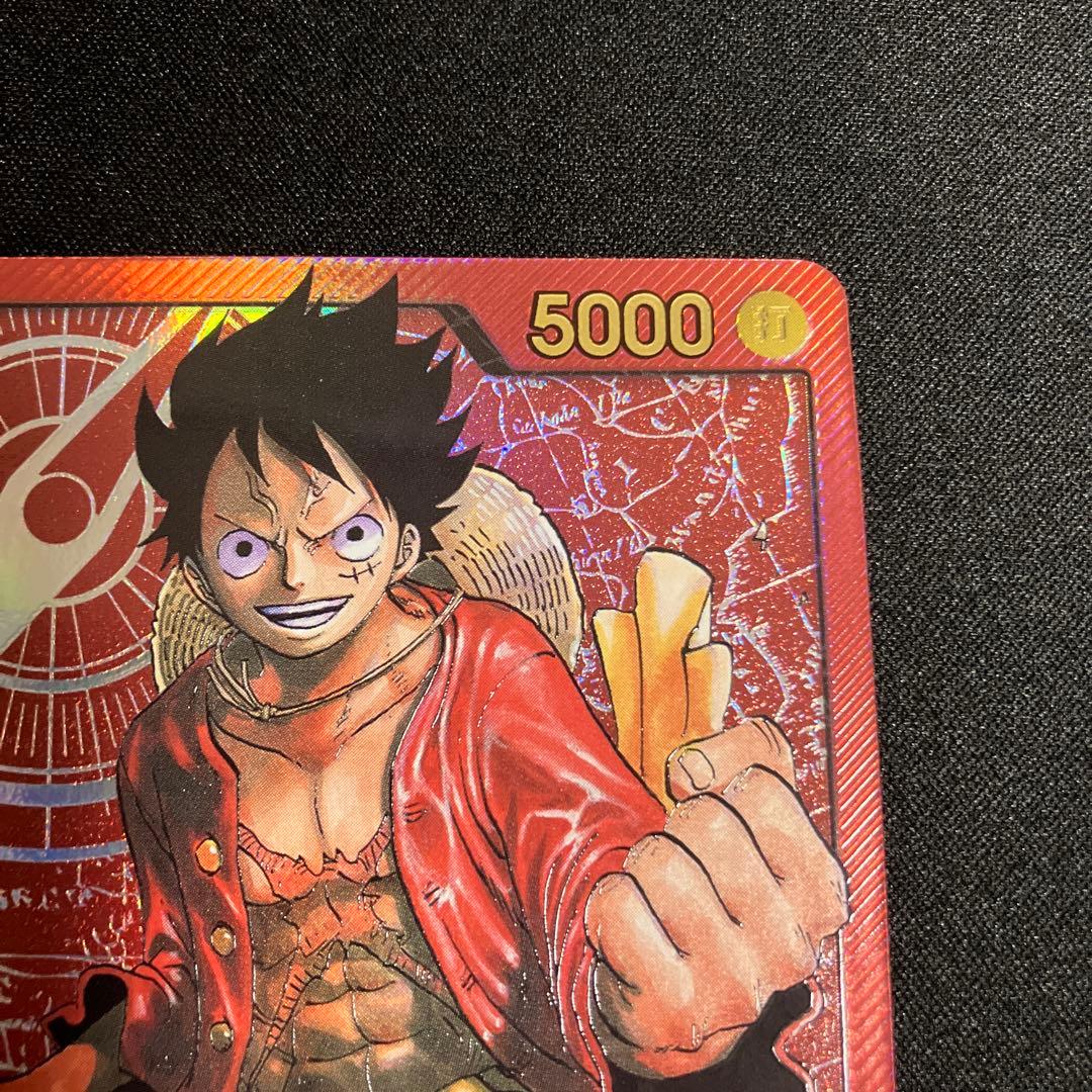 モンキー・D・ルフィ レカフィグ L ST01-001 金文字 ジャンプ - メルカリ