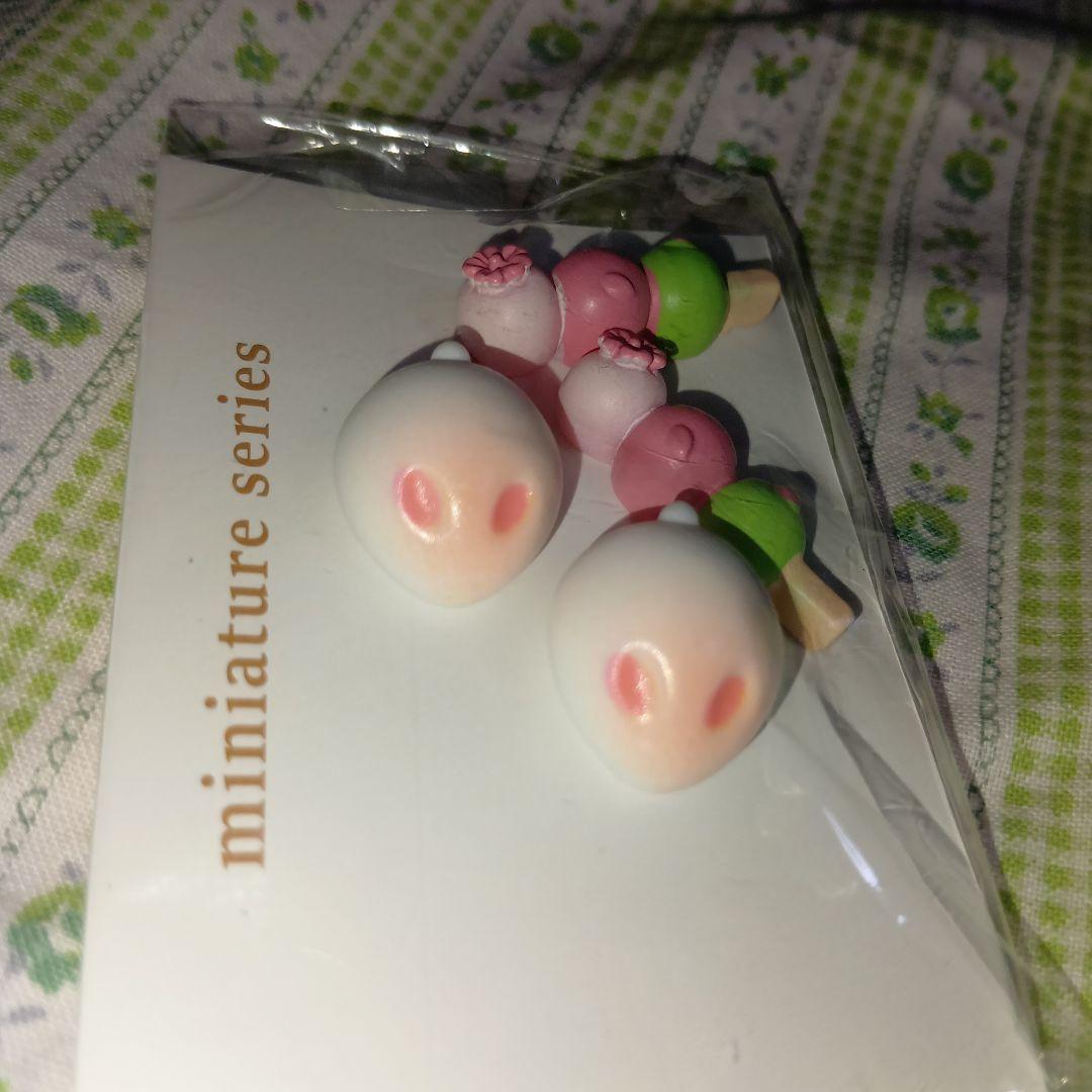 桜橘オブジェ 2個セット ￥330-税込•計1点 ナチュラルキッチン