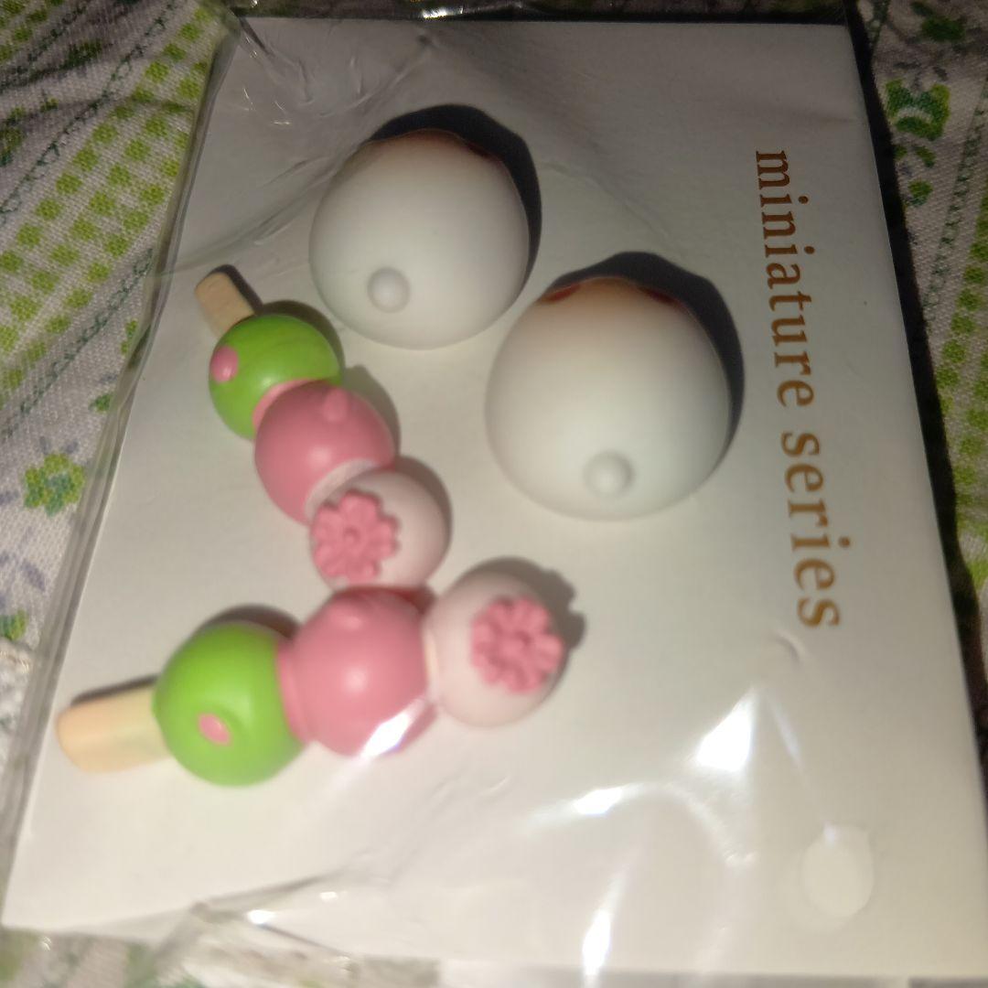 桜橘オブジェ 2個セット ￥330-税込•計1点 ナチュラルキッチン