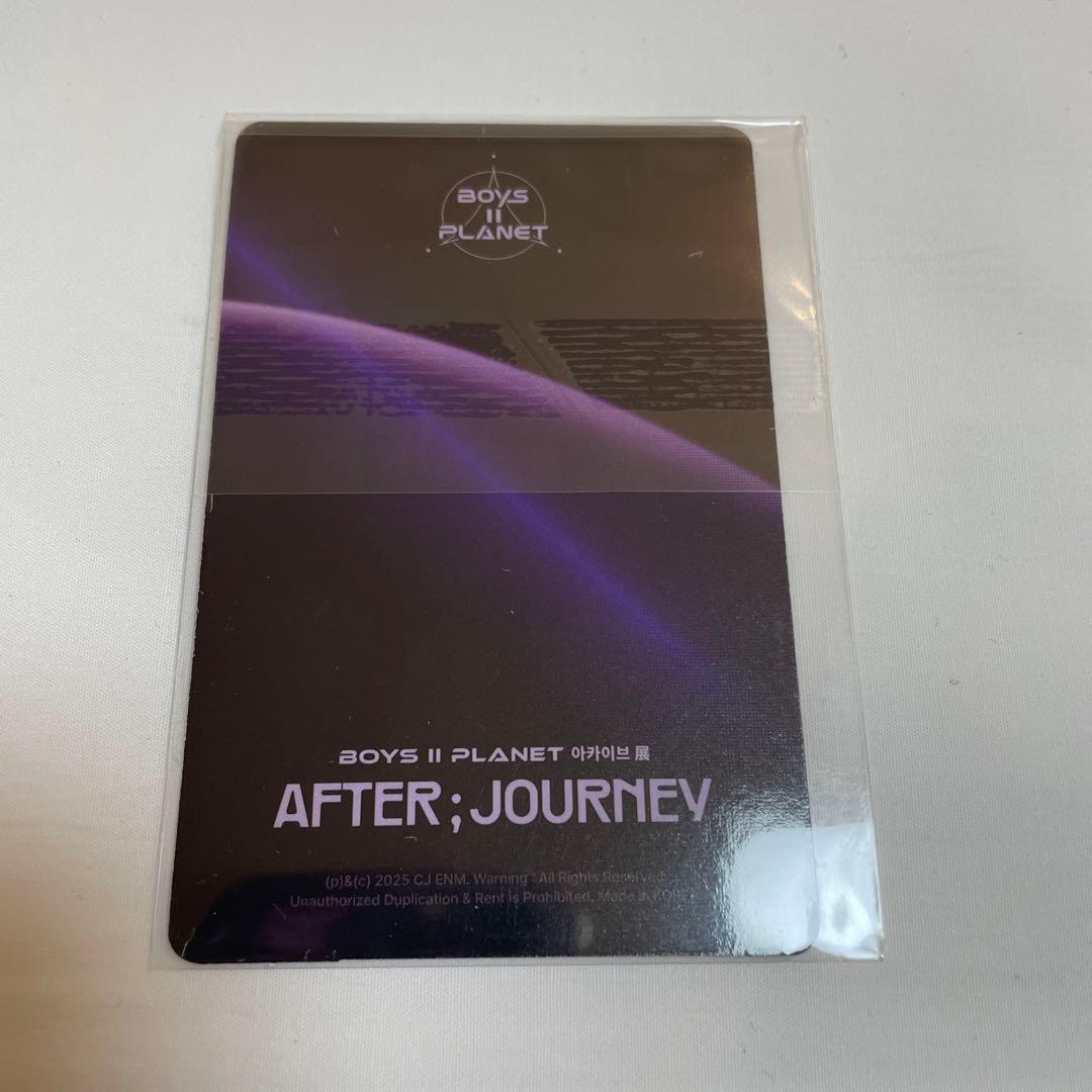 ラスト1枚】ボイプラ2 アーカイブ展 トレカ week2 カンミン⑥ - メルカリ