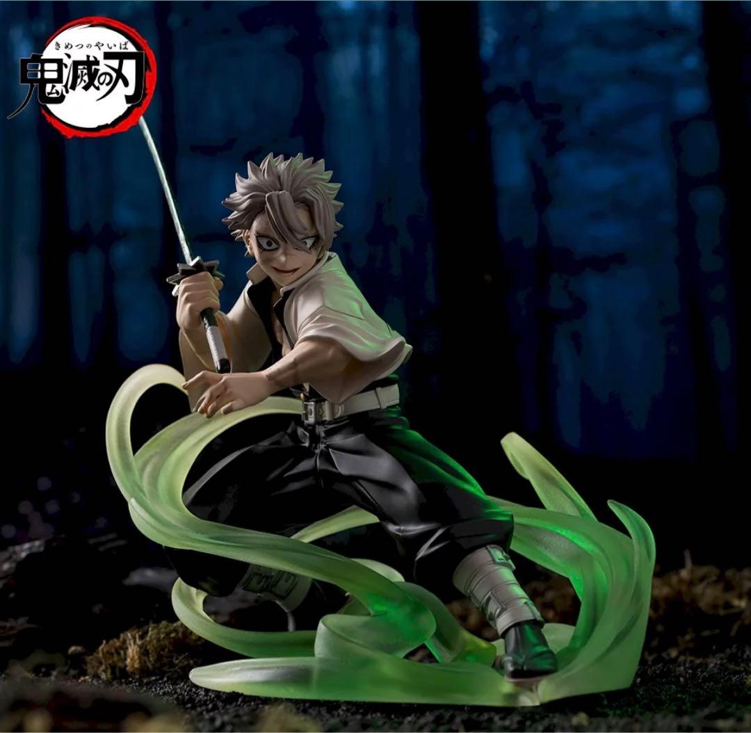 3種コンプ】鬼滅の刃 フィギュア 時透無一郎 不死川実弥 伊黒小芭内 柱