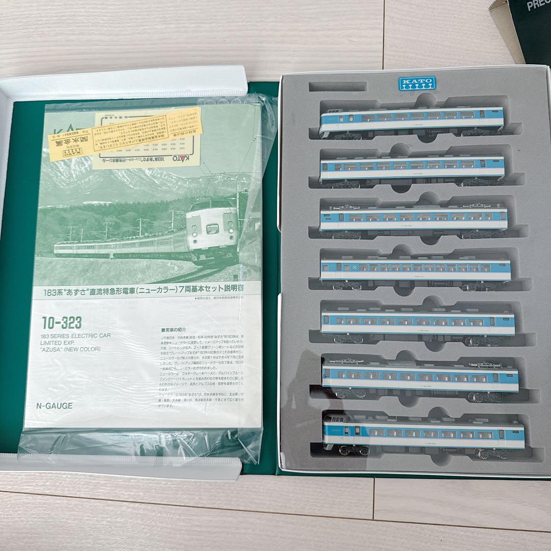週末限定❣️美品✨KATO 10-323 183系 あずさ（ニューカラー）