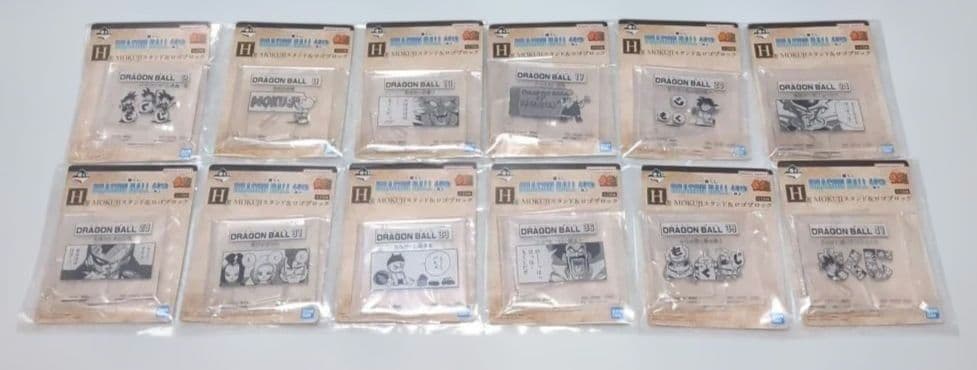 一番くじ ドラゴンボール 40th ～其之二～　フィギュアセット
