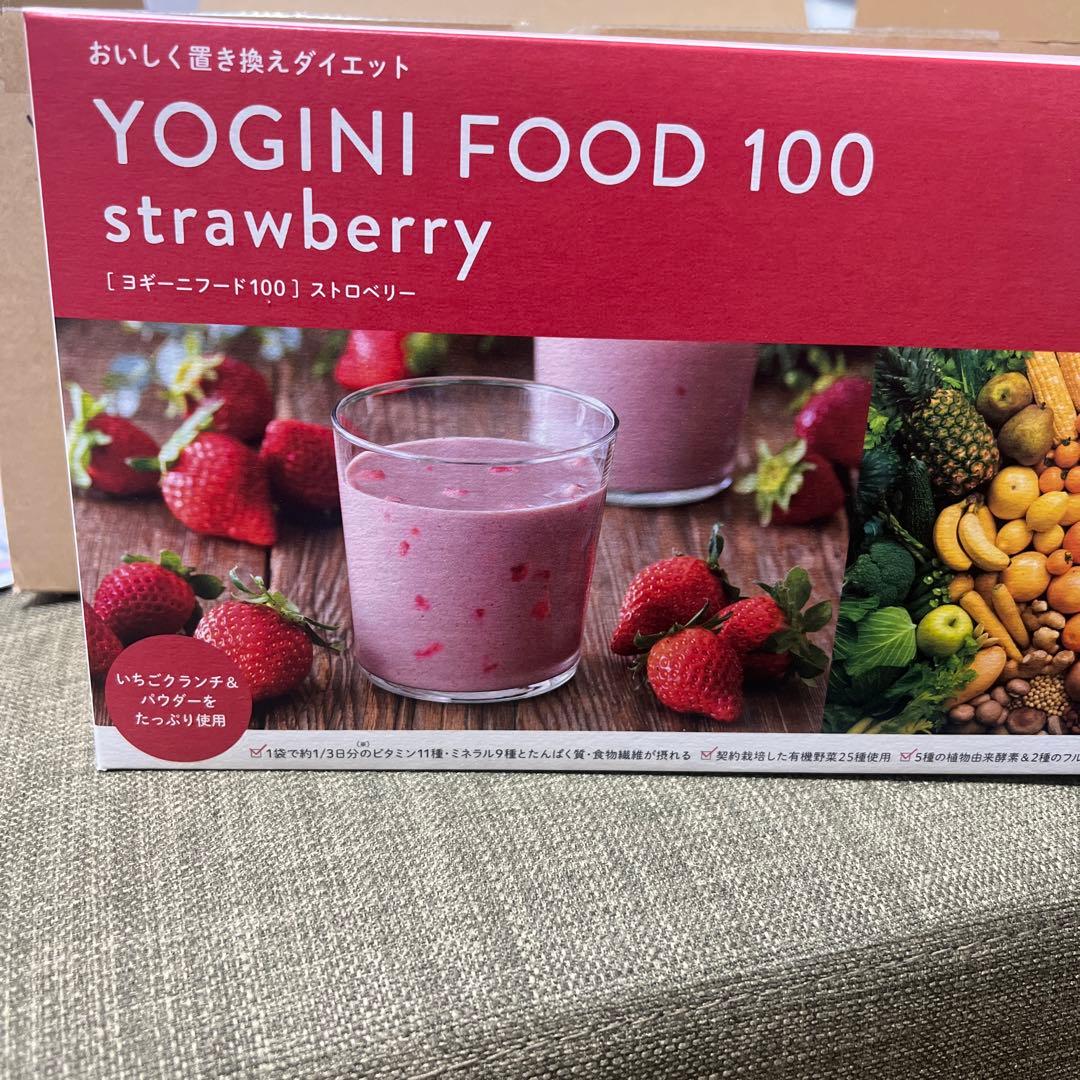 LAVA ヨギーニフード100 ストロベリー
