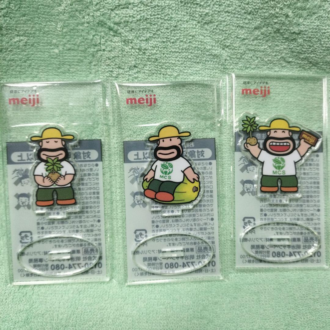 新品】明治 カールおじさん MCS アクリルスタンド 3個meiji - メルカリ