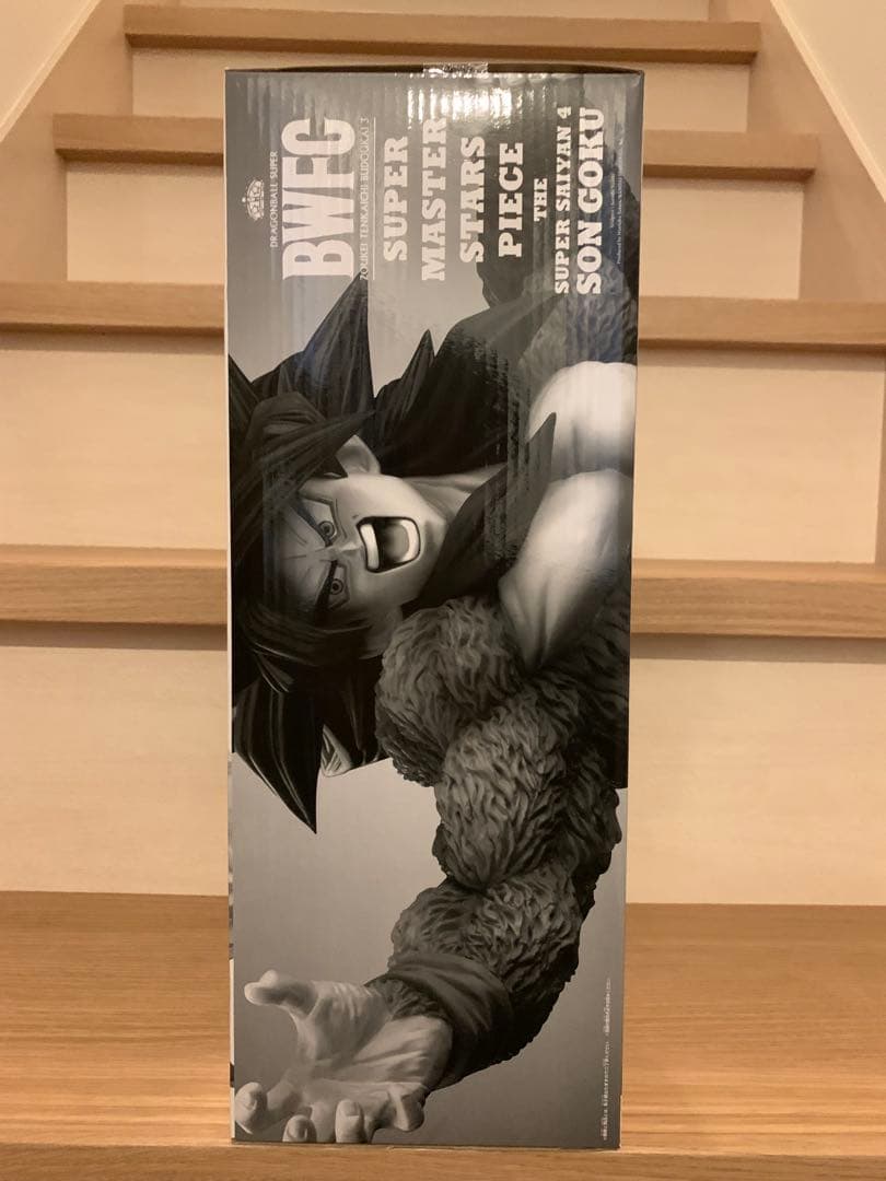 くりーんSMSP BWFC 超サイヤ人4 孫悟空 フィギュア02 B賞