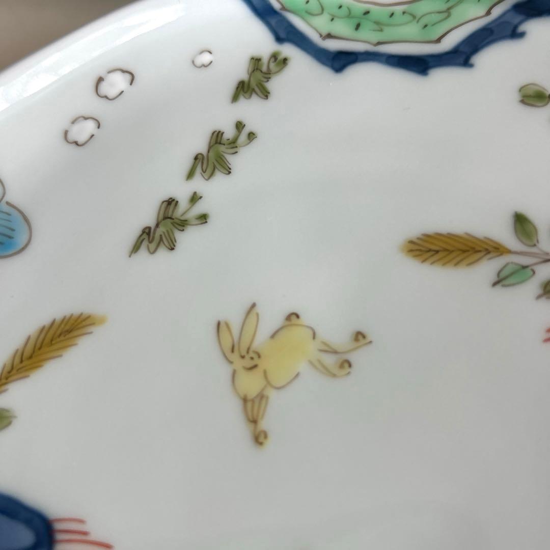 藍水　うさぎ柄　中皿　二枚