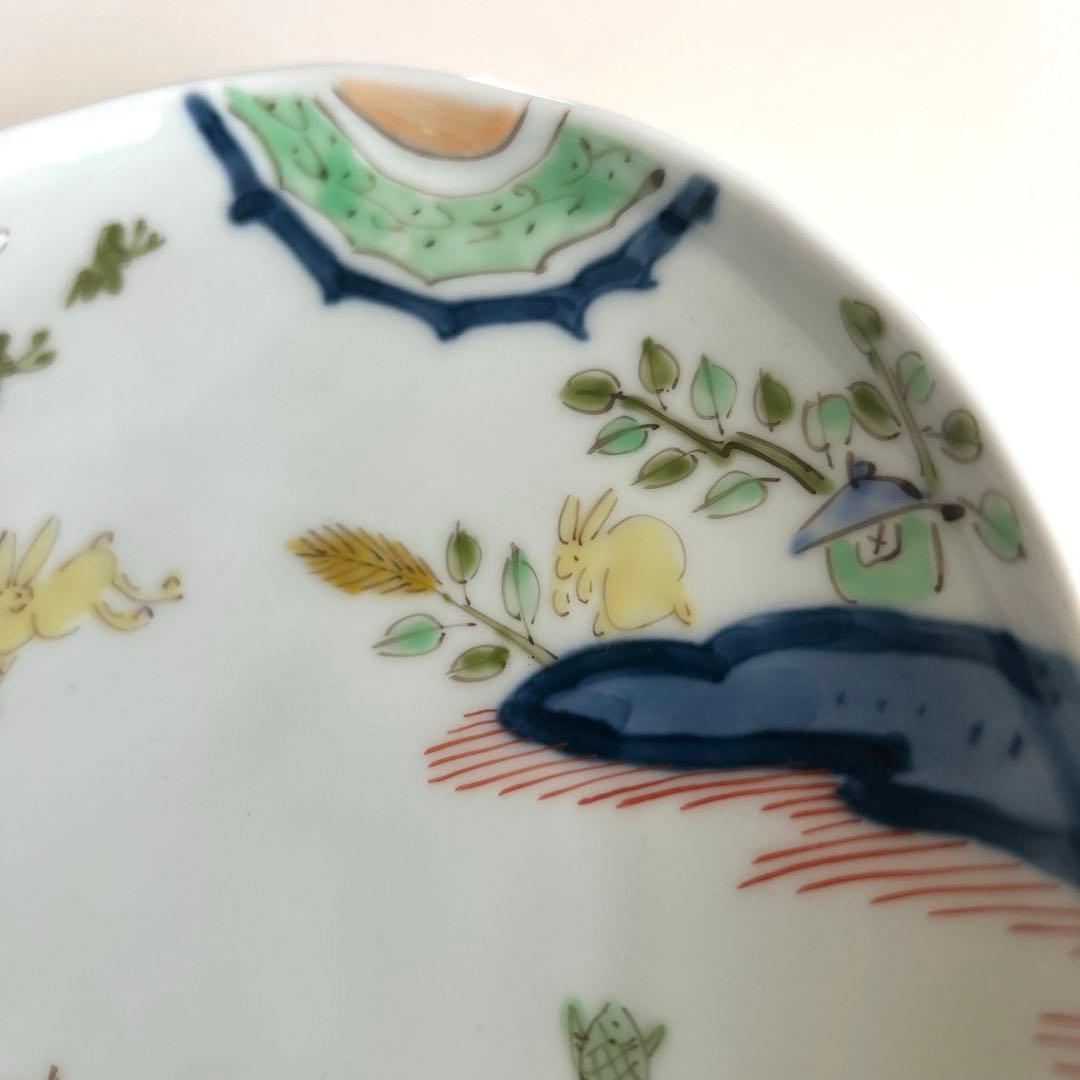 藍水　うさぎ柄　中皿　二枚