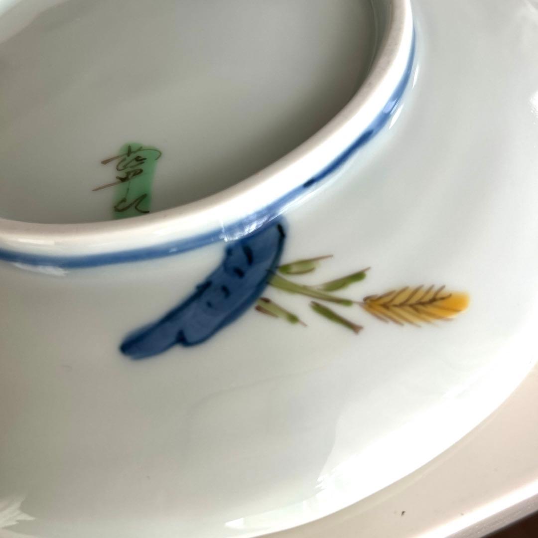 藍水　うさぎ柄　中皿　二枚