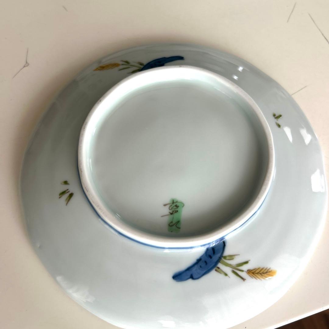 藍水　うさぎ柄　中皿　二枚