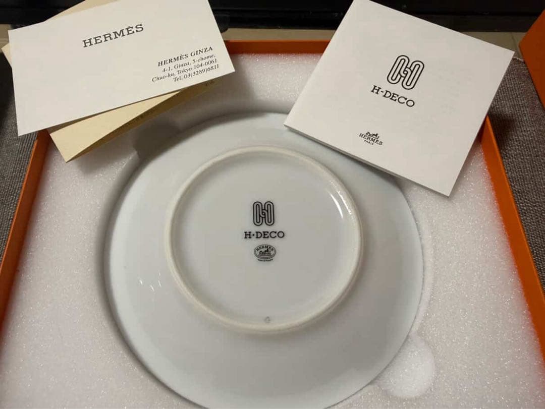 未使用 HERMES エルメス 2枚セット Hデコ