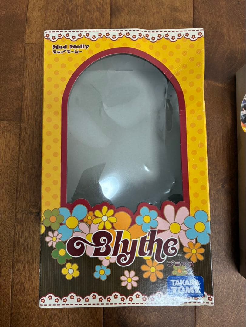 ブライス モッドモーリー (箱潰れあり)