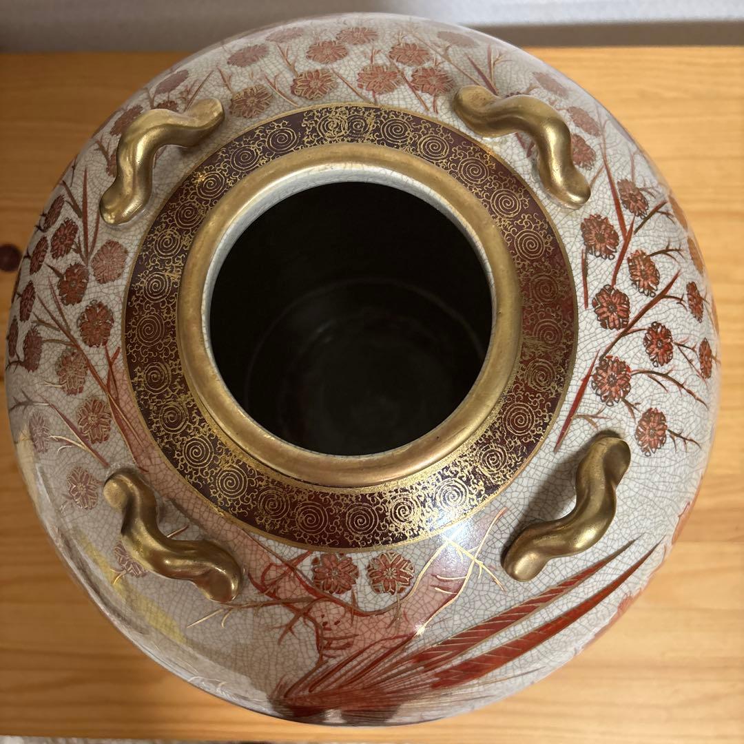 355 赤と白の花柄 陶器の壺 薩摩武山 - メルカリ