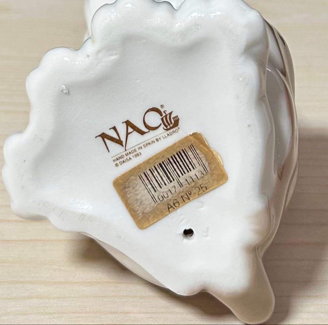 R*k様 LLADRO リヤドロ　NAO ナオ　『主人を待って』　犬　フィギュリ