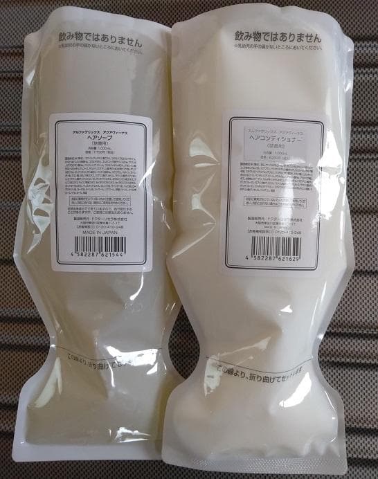 シャンプー hiemii