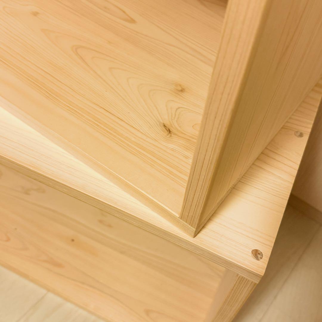 アワーホーム　OUR 国産ひのきのオープンボックス ワイド