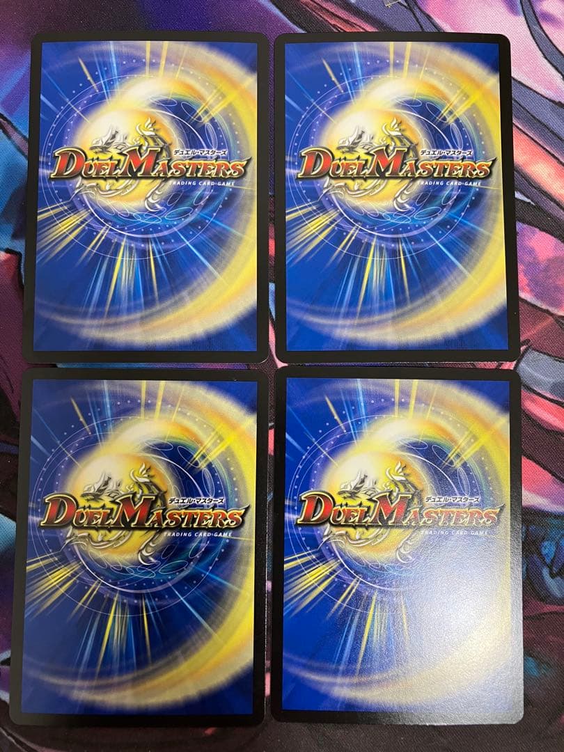 PPP PP-「P」　パンドラプリンセスプリン　4枚セット