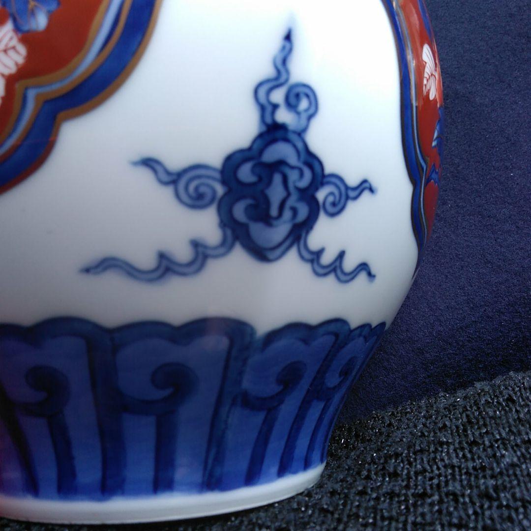 ５０９珍品　有田焼 哲山窯　不思議な形と絵柄　最高級品