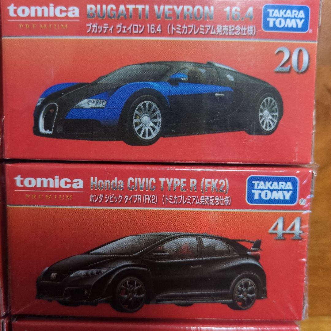 トミカプレミアム 8台セット（バラ販売不可） - メルカリ