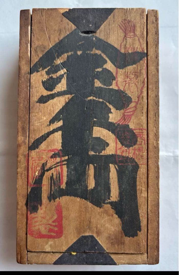 角？ 脂木 ？漢薬？重さ: 19 g 箱 金千両 昭和 レトロ
