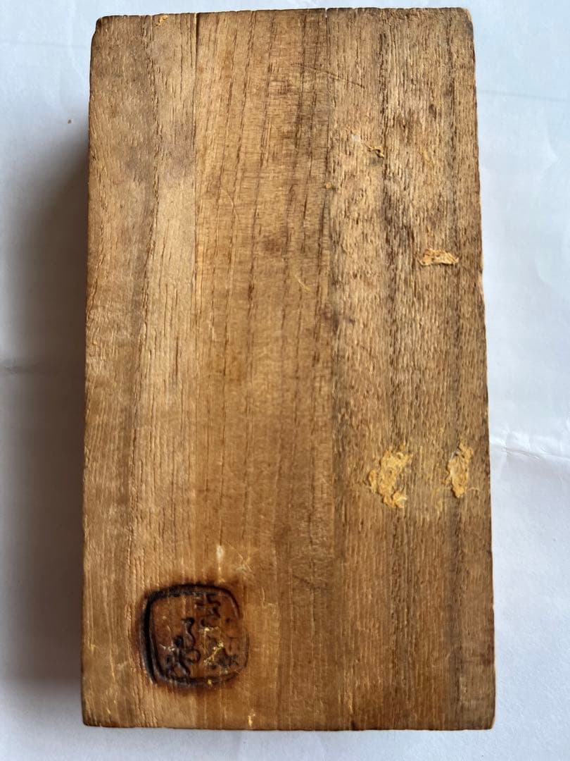 角？ 脂木 ？漢薬？重さ: 19 g 箱 金千両 昭和 レトロ