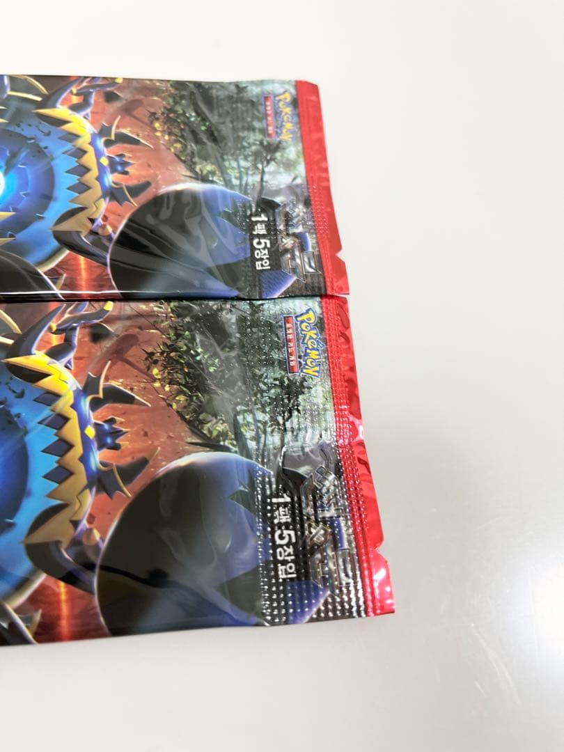 ポケモンカード超次元の暴獣未開封パック《ポケカ》Pokemon激レア廃版海外