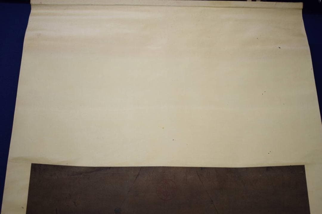 真作/子昴/馬図/中国画？/大幅/布袋屋掛軸HJ-928