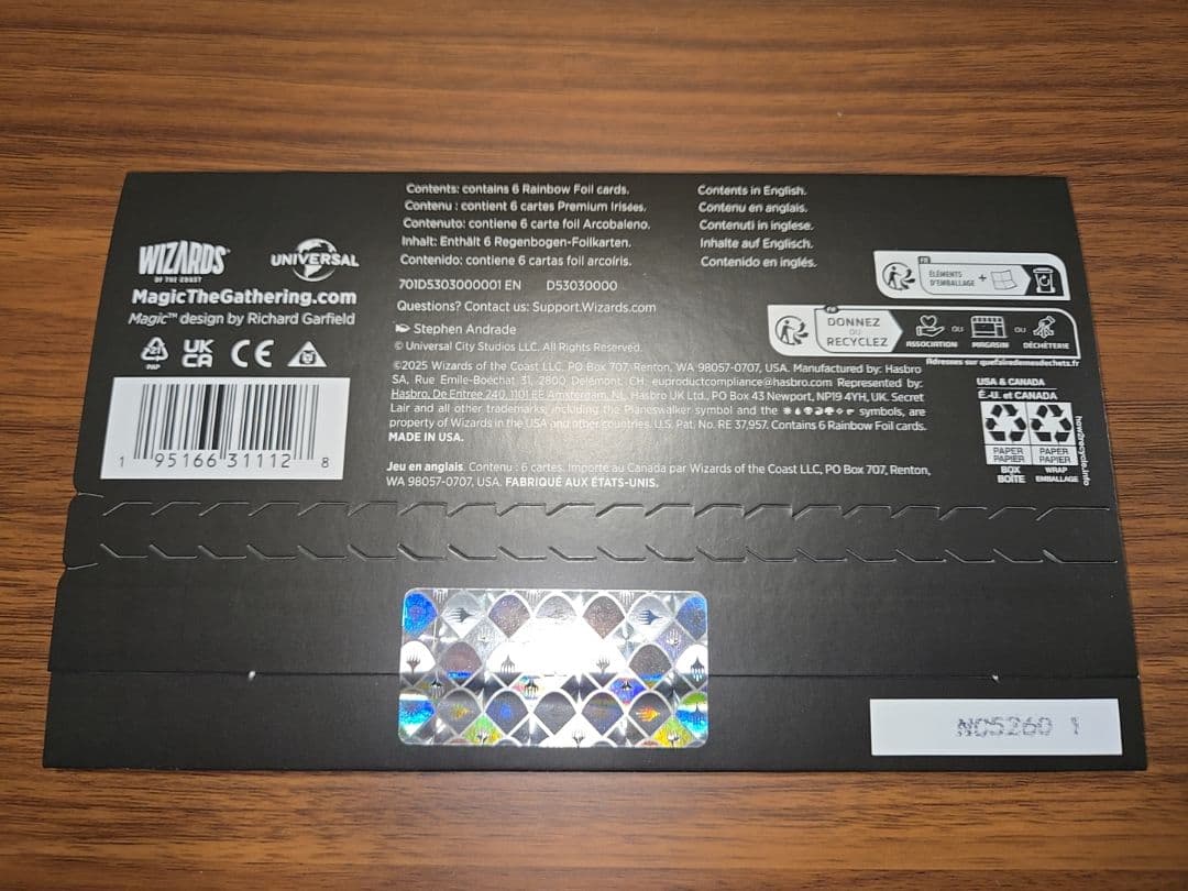 限定【FOIL】Secret Lair Jaws シークレットレイヤー ジョーズ - メルカリ