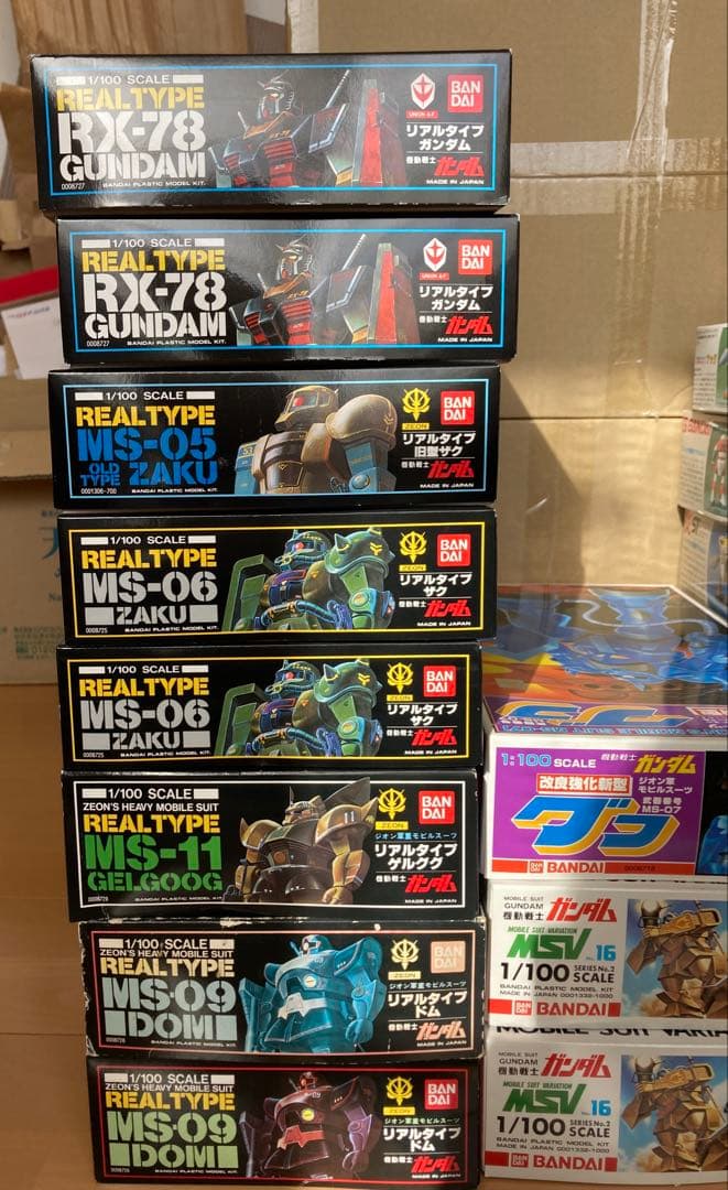 ガンプラ1/100旧キットセット17個セット（リアルタイプMSV等）希少未