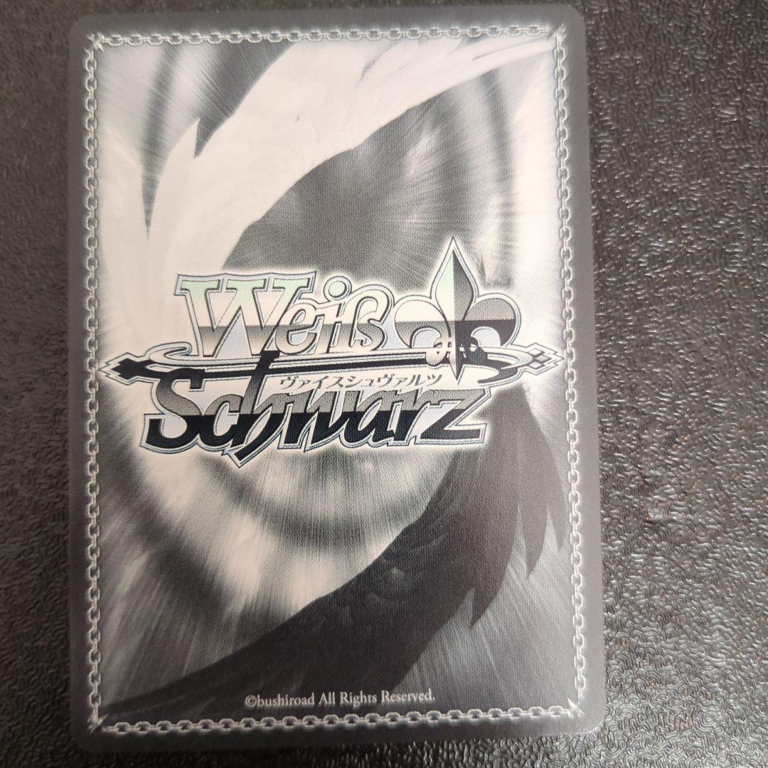 WS ホロライブ キミと願うミライ 常闇トワ SP - メルカリ