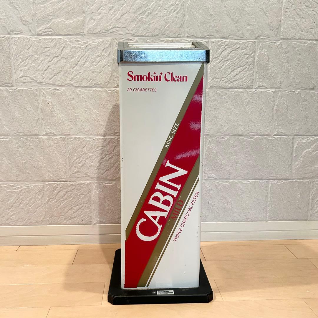 キャビンマイルド　CABIN 85 MILD タバコ　灰皿