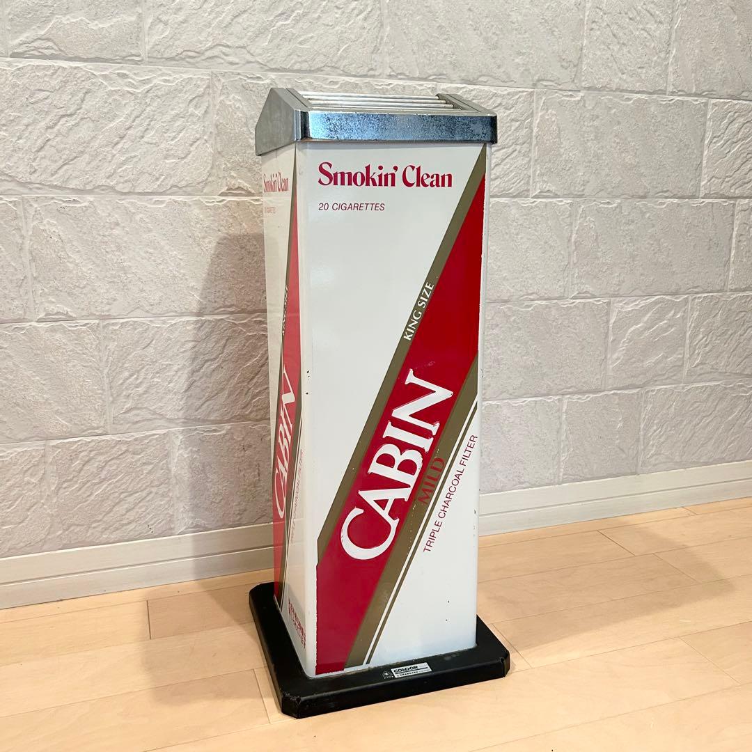 キャビンマイルド　CABIN 85 MILD タバコ　灰皿