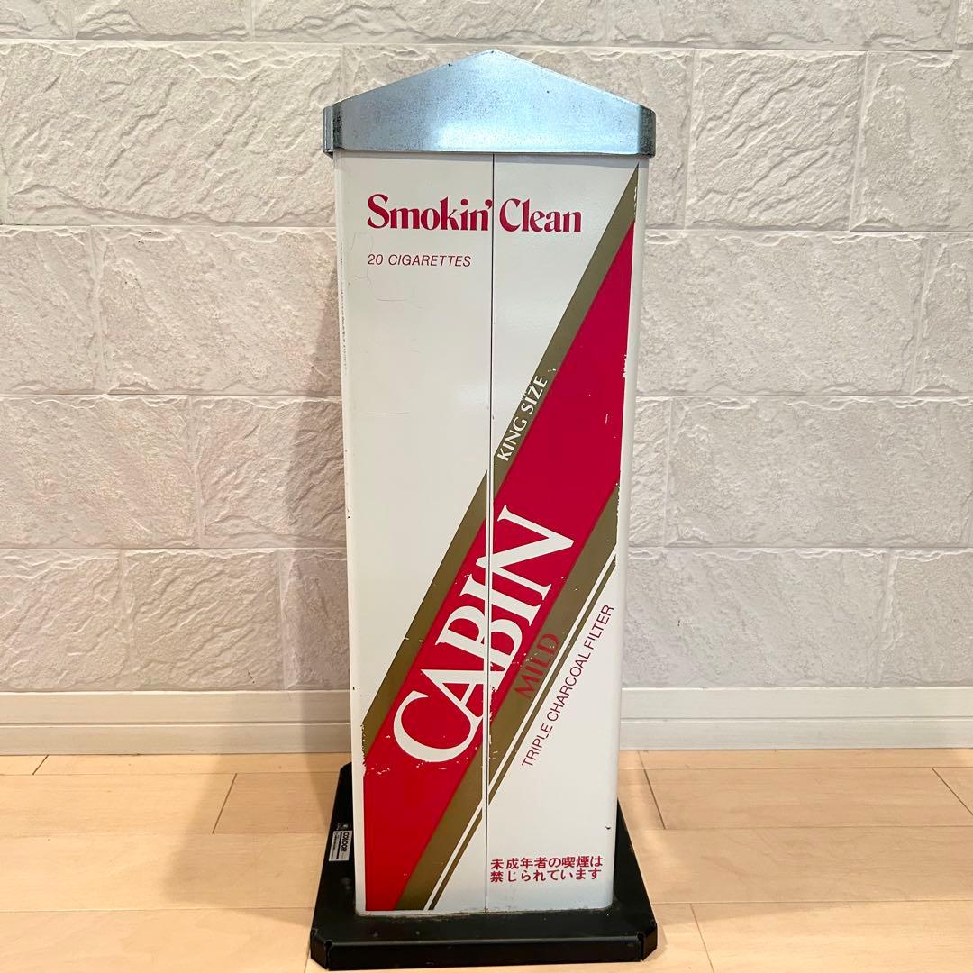 キャビンマイルド　CABIN 85 MILD タバコ　灰皿