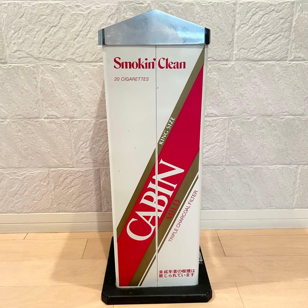 キャビンマイルド　CABIN 85 MILD タバコ　灰皿