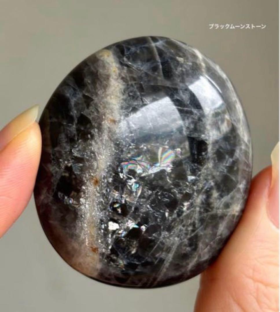 29☆❁¨̮プロフお読みください✧︎*。様　３点おまとめ