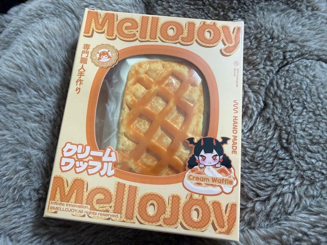 新品未開封】Mellojoy メロジョイ クリームワッフル スクエア 四角