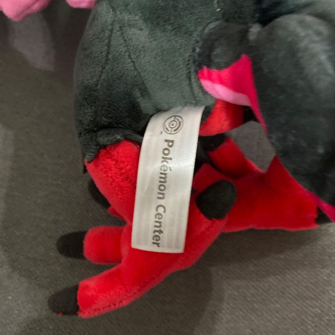 ポケモン ぬいぐるみ　アーゴヨン　ファイヤー　ザシアン