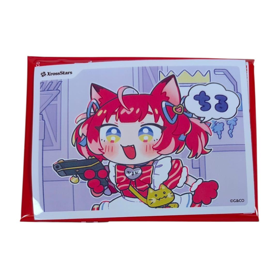 XrossStars クロスタ イクシード・ランページ 特典スリーブ 赤見かるび