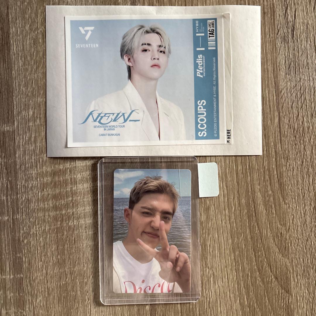 SEVENTEEN S.COUPS ステッカー トレカ2点セット - メルカリ