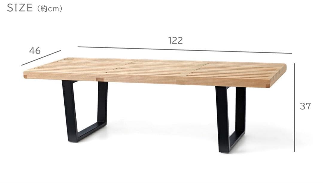 お値下げ可！ほぼ新品！！ネルソンベンチ　リプロダクト品　クッション